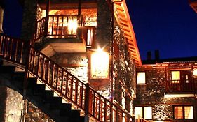 Onar Guesthouse